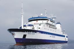 Hasta el 17 de agosto, a bordo del buque oceanográfico Miguel Oliver