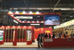 Se celebra en el recinto ferial de IFEMA del 22 al 26 de enero 