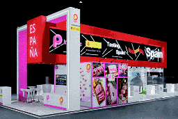 La feria se celebra del 31 de julio al 3 de agosto en Manila