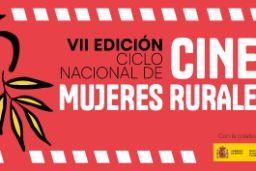 Del 15 de octubre al 17 de noviembre