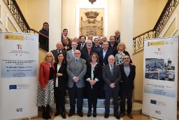 CON FONDOS DEL PLAN DE RECUPERACIÓN, TRANSFORMACIÓN Y RESILIENCIA  