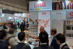 Desde hoy, y hasta el 16 de febrero 