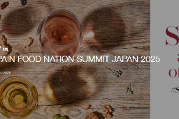 Viaje oficial del 19 al 23 de mayo 