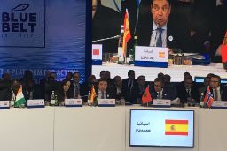 HOY, EN LA CONFERENCIA DE ALTO NIVEL SOBRE LA “INICIATIVA CINTURÓN AZUL” QUE SE HA CELEBRADO EN AGADIR (MARRUECOS) 