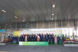 Hoy, en la reunión de los ministros de Agricultura del G 20 en Niigata (Japón) 