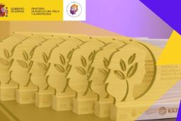 LA ENTREGA DE LOS GALARDONES TENDRÁ LUGAR EL DÍA 14 DE OCTUBRE    