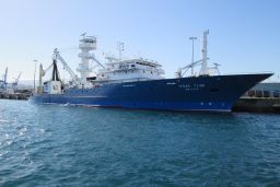 La resolución se ha publicado hoy en el BOE