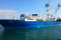 Reunión de la Comisión Interamericana de Túnidos

