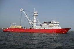 Es el único acuerdo pesquero activo en el Océano Pacífico  