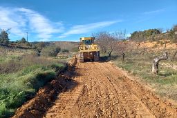 Publicado el quinto listado de beneficiarios e importes 