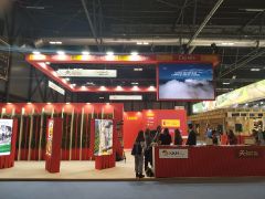 Se celebra en el recinto ferial de IFEMA del 22 al 26 de enero 