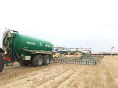 Finalizado el plazo de solicitudes para la adquisición de maquinaria