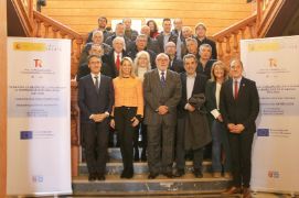 CON FONDOS DEL PLAN DE RECUPERACIÓN, TRANSFORMACIÓN Y RESILIENCIA 