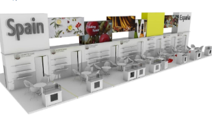 Del 19 al 21 de noviembre en Frankfurt