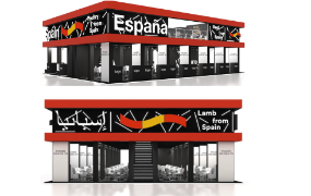 A través de la estrategia Alimentos de España