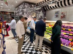 En Riad, entre el 12 y el 14 de noviembre