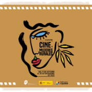 Novedades de la VI edición de la muestra 