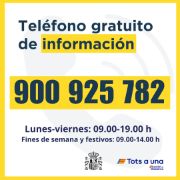 A partir de hoy, 20 de noviembre 