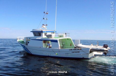 Autor: Desconocido Titulo: Embarcacion Las Galeras