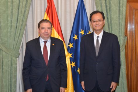 13.05.2025 Ministro y Embajador Japón  (3)