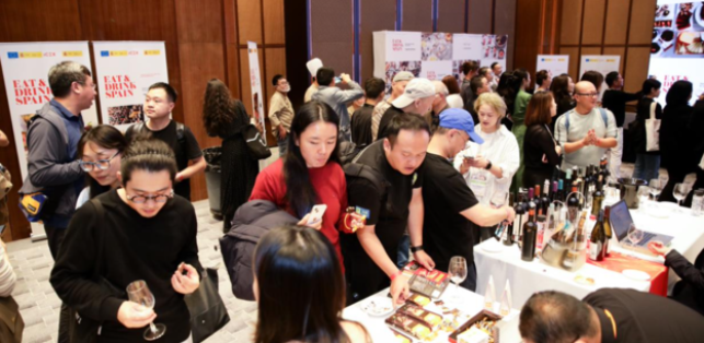 A través de la estrategia de Alimentos de España