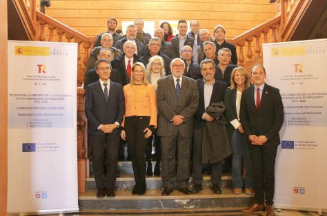 CON FONDOS DEL PLAN DE RECUPERACIÓN, TRANSFORMACIÓN Y RESILIENCIA 