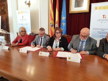 CON FONDOS DEL PLAN DE RECUPERACIÓN, TRANSFORMACIÓN Y RESILIENCIA  