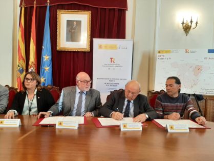 CON FONDOS DEL PLAN DE RECUPERACIÓN, TRANSFORMACIÓN Y RESILIENCIA  