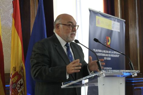 CON FONDOS DEL PLAN DE RECUPERACIÓN, TRANSFORMACIÓN Y RESILIENCIA 