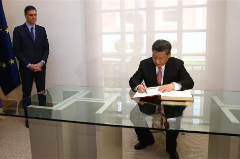 En el marco de la visita de Estado del Presidente Xi Jinping