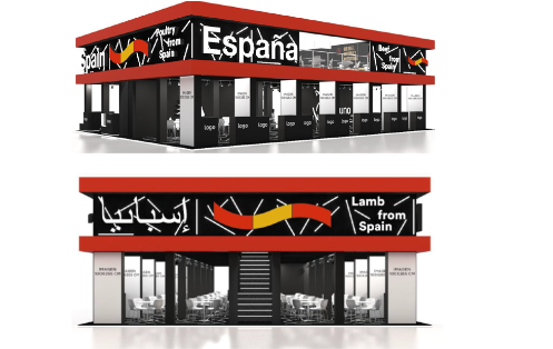 A través de la estrategia Alimentos de España