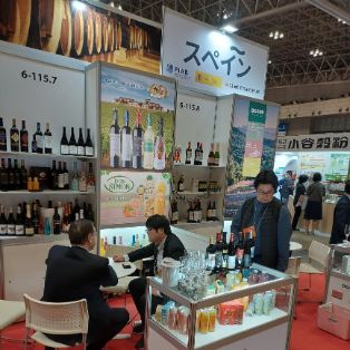 Desde hoy, y hasta el 16 de febrero 