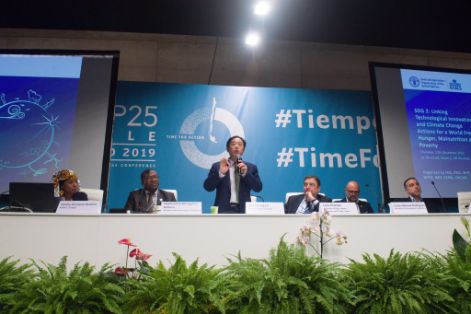 HOY, EN EL EVENTO PARALELO ORGANIZADO POR LA FAO SOBRE EL ODS2, EN LA COP25 