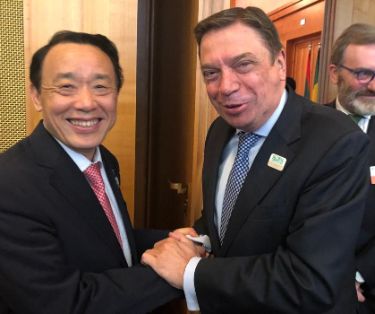 HOY, EN BERLÍN, DURANTE LA 12ª CONFERENCIA DE MINISTROS DE AGRICULTURA EN EL MARCO DEL GLOBAL FORUM FOR FOOD AND AGRICULTURE (GFFA)