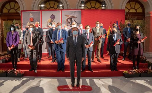 HOY, EN LA XXXII EDICIÓN DE LOS PREMIOS ALIMENTOS DE ESPAÑA 