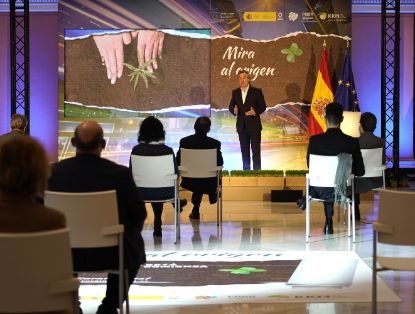 HOY, EN LA PRESENTACIÓN DE LA CAMPAÑA 