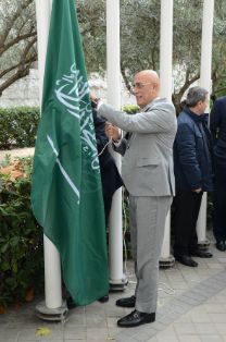 HOY, EN LA SEDE DEL CONSEJO OLEÍCOLA INTERNACIONAL