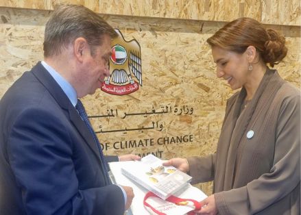 Semana de la Agricultura, Alimentación y los Medios de Vida en la Exposión Universal de Dubái       