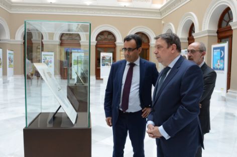 La muestra se puede contemplar, hasta el 24 marzo, en el Lucernario del ministerio  