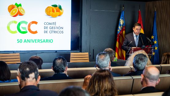 En el acto de conmemoración del 50 aniversario del comité