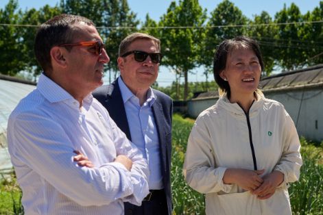 En el marco de su viaje oficial a la República Popular China 