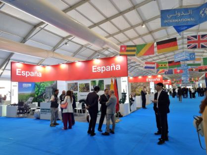 En la inauguración del Salón Internacional de Agricultura en Marruecos (SIAM)