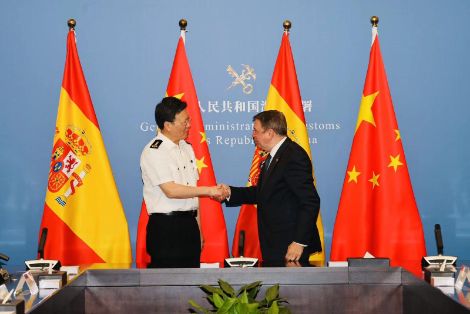 Reunión con el ministro de la Administración General de Aduanas  