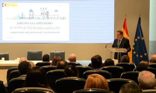 Hoy, en la celebración del 30º aniversario de la ley que las regula