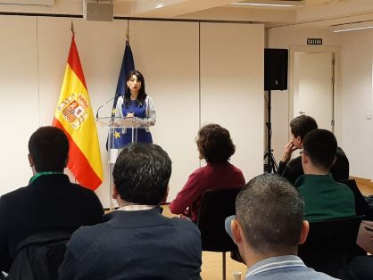 II Curso Internacional en diseño, gestión e innovación en regadío