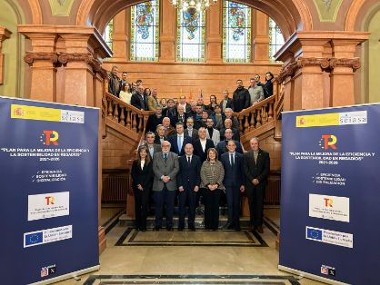 Con fondos del Plan de Recuperación, Transformación y Resiliencia 