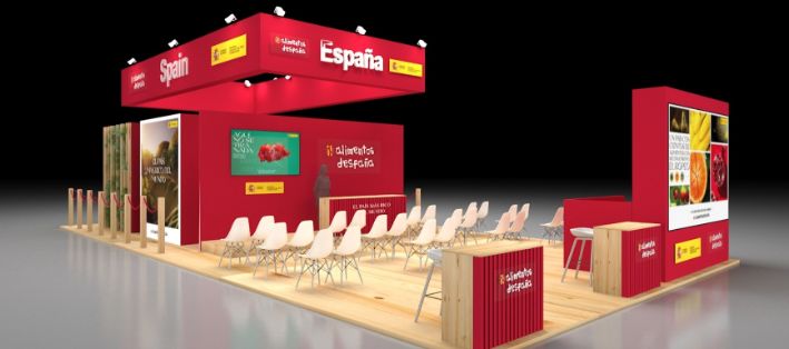 EL MINISTRO LUIS PLANAS INAUGURA ESTA FERIA INTERNACIONAL DEL SECTOR DE FRUTAS Y HORTALIZAS EL PRÓXIMO MARTES, 5 DE OCTUBRE