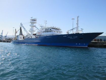 La resolución se ha publicado hoy en el BOE