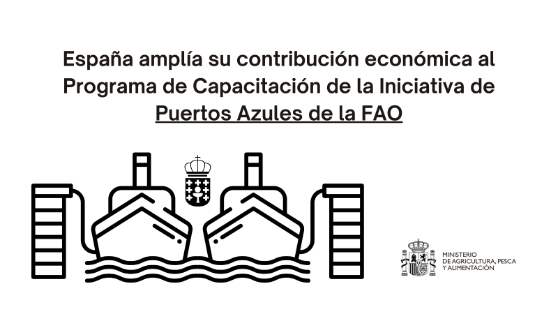 Publicado hoy en el BOE 