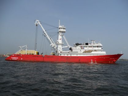 Es el único acuerdo pesquero activo en el Océano Pacífico  